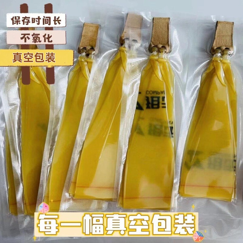 Authentic Sniper Four-Strand Flat Rubber Band 60 Large Taper Shadow Phoenix Divine Protection Clip Ball Bow Gate Anti-Freeze