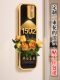 Germany's 2026 New Model Door Sign with a High-End Feel, Home Decoration Number Plate, New Family Entry Ceremony Luminous Plaque