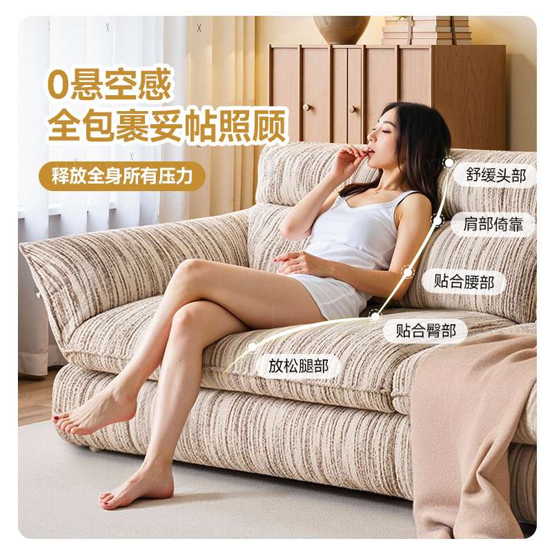 Cloudside Sofa Cotton and Linen Fabric Sofa Fully Removable and Washable Living Room 2025 New Internet Celebrity Medieval Style Kaxiti