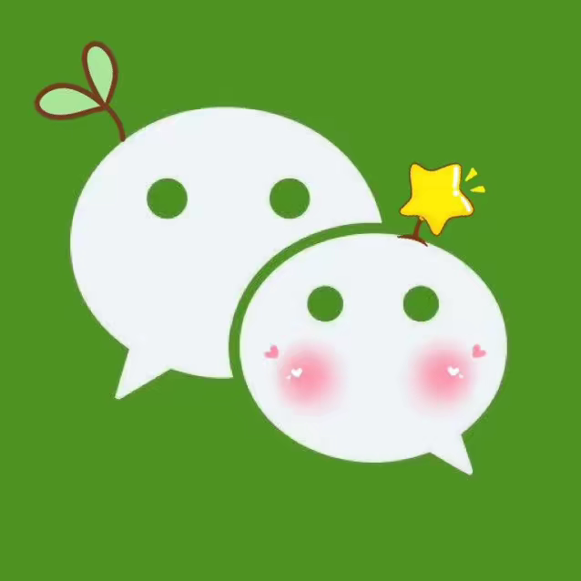 Wechat/Wx/Weixin/Payment/Social Functions/People Nearby/Moment Feed/All Business Inquiries Wechat/Wx/Weixin/Payment/Social Functions/People Nearby/Moment Feed/All Business Inquiries