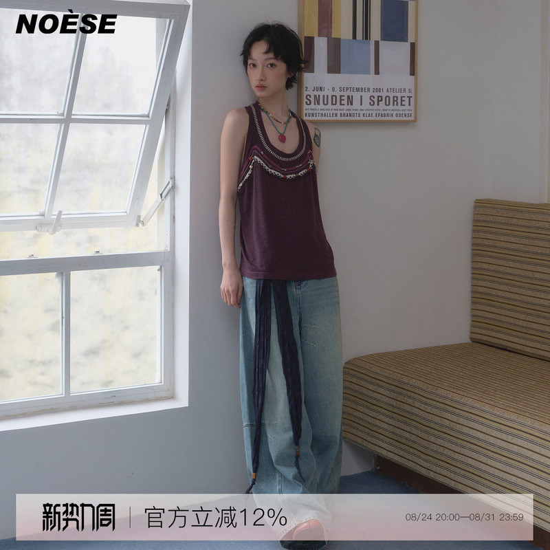 Noese26 New Retro Bohemian Beaded Tank Top Casual Loose U-Neck Vest Single-Piece Top for Women