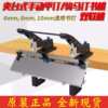 Leisheng double-head stapler SH-04G cross-border manual clamp desktop flat stitching saddle stitching office business desktop