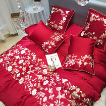 60 double-strand long-staple cotton four-piece wedding red quilt cover wedding golden embroidery cotton high-grade multi-piece set