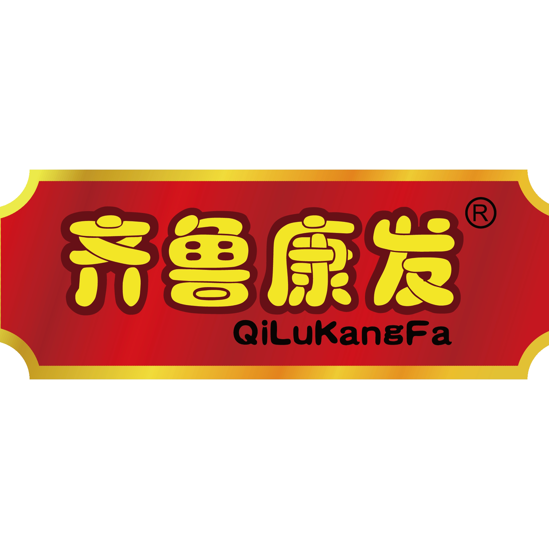 天香达面宗工厂店的LOGO