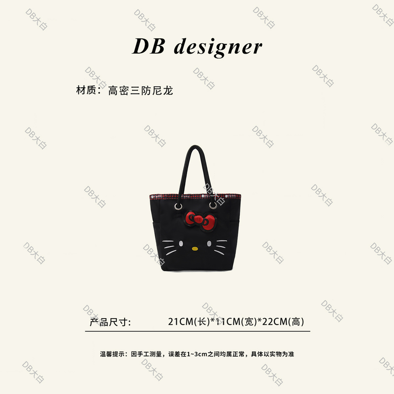 Black Handbag for Women with Letter Print Nylon Tote Bag Large Tote Bag