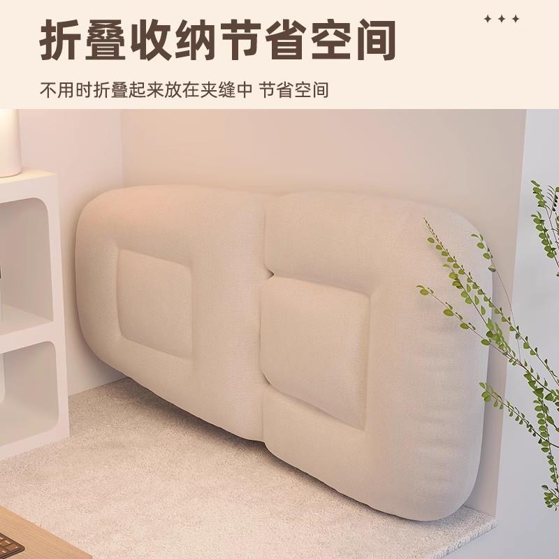 飘窗懒人沙发床上靠背椅榻榻米座椅飘窗坐垫宿舍椅子迷你折叠华庚