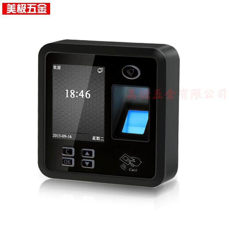 Indoor fingerprint card swipe access control all-in-one machine ID access control machine access control and attendance terminal all-in-one machine can customize IC card