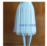 Летняя синяя танцующая спортивная юбка для спортзала, для среднего возраста