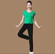 Yang Liping Chunying Square Dance Trang phục nữ mùa xuân hè ngắn tay áo đỏ quần trắng Cotton nhảy tập thể dục - Khiêu vũ / Thể dục nhịp điệu / Thể dục dụng cụ