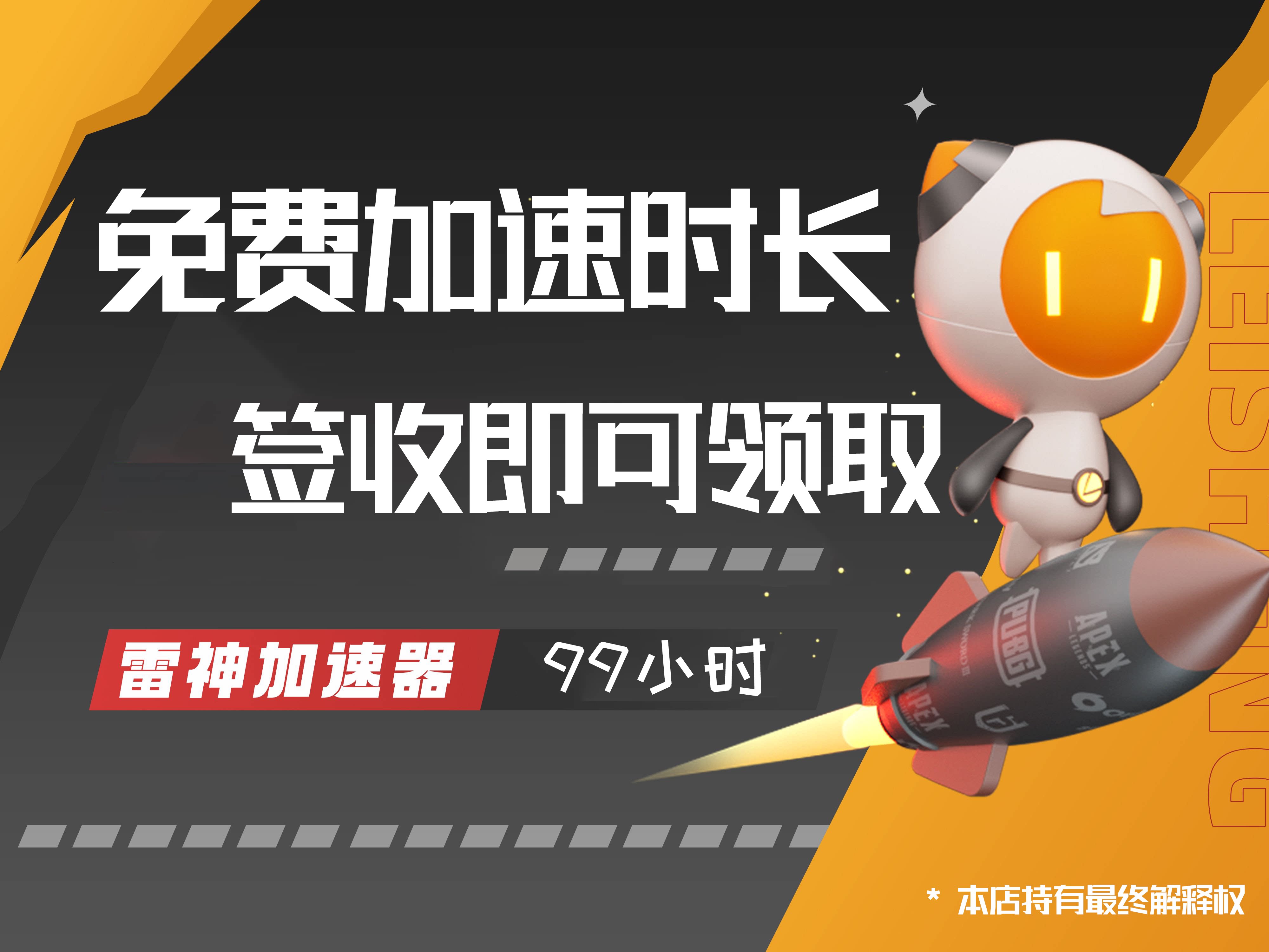 Кулер Valkyrie DX140 LOKI черный для Intel