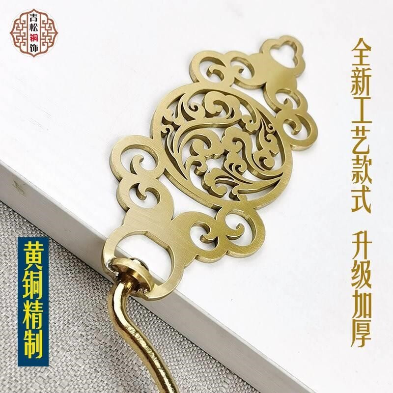 中式老式帐钩蚊帐挂钩宫廷三门y蚊帐钩窗帘门帘大号挂勾配饰黄铜