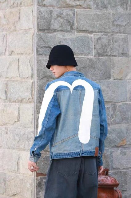 Chasing the God of Fortune Winter Style Washed White Oversized Embroidery