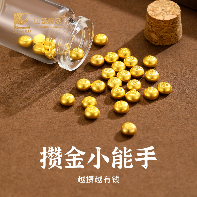 【山東ゴールド公式】9999純金、1g金地金、コレクションおよび投資用金地金