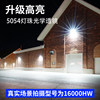 Solar Outdoor Lights, Home Garden Lights, Rural Yard New Style Super Bright High-Power Waterproof Sensor Lighting