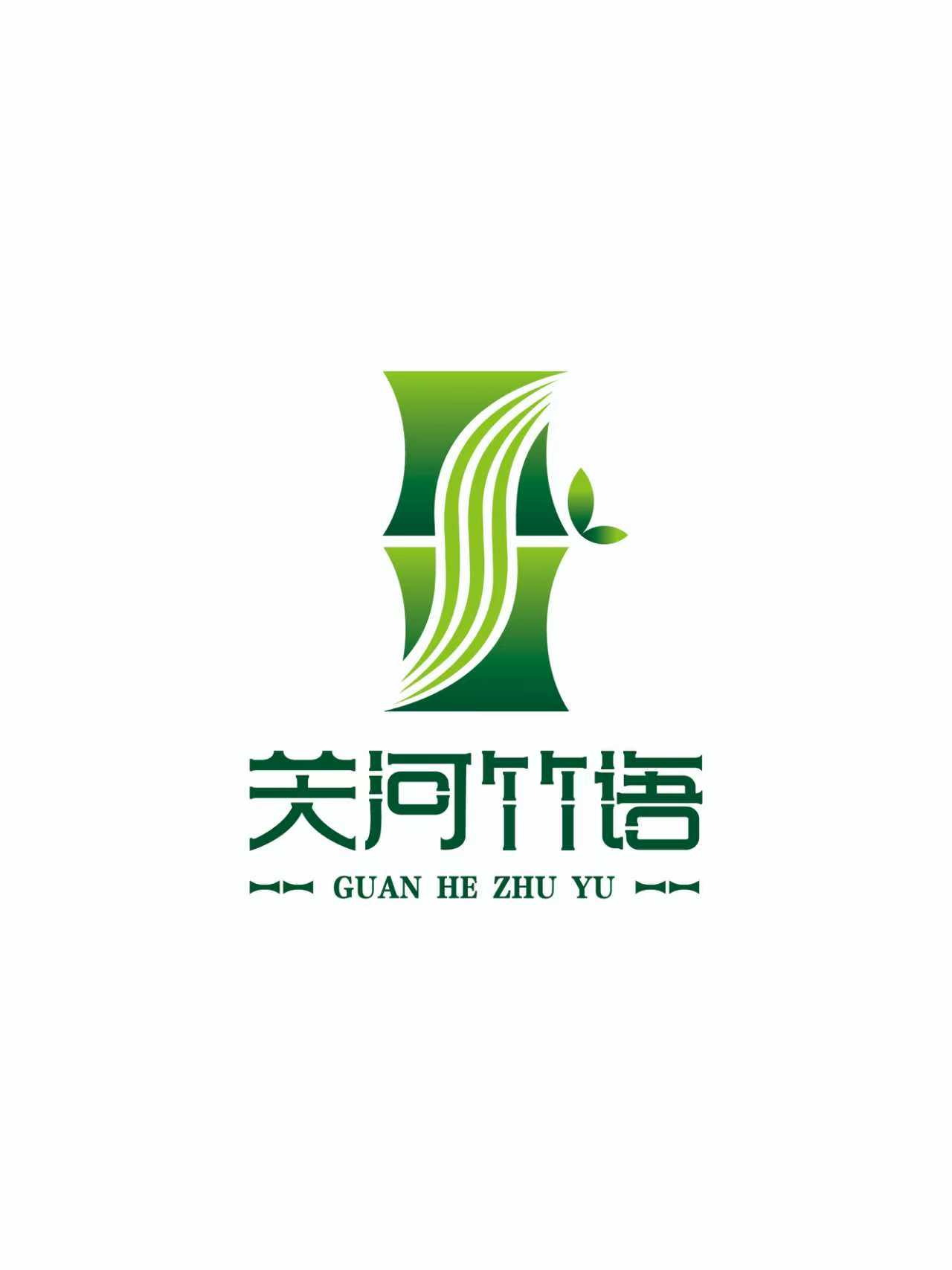 关河竹语