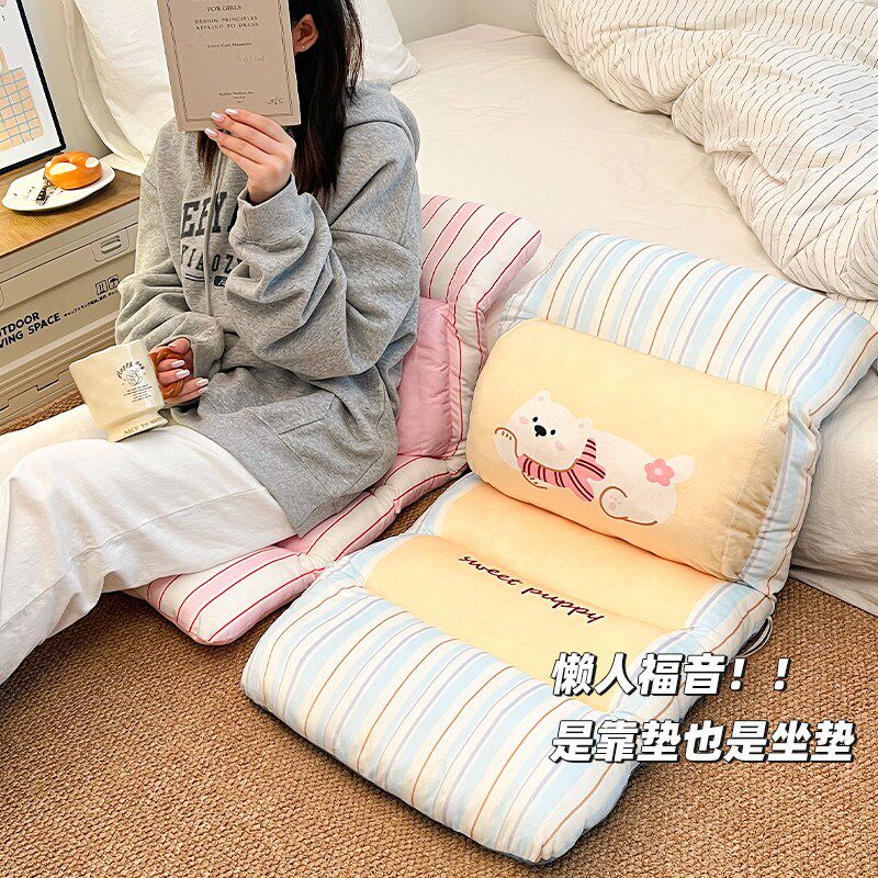 Lazy sofa floor thickened cushion futon waist back cushion integrated tatami P bedroom balcony bay window soft cushion