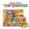 Xiaodouzi burger shop little girl boys and girls toys kitchen play house vending machine supermarket cashier set