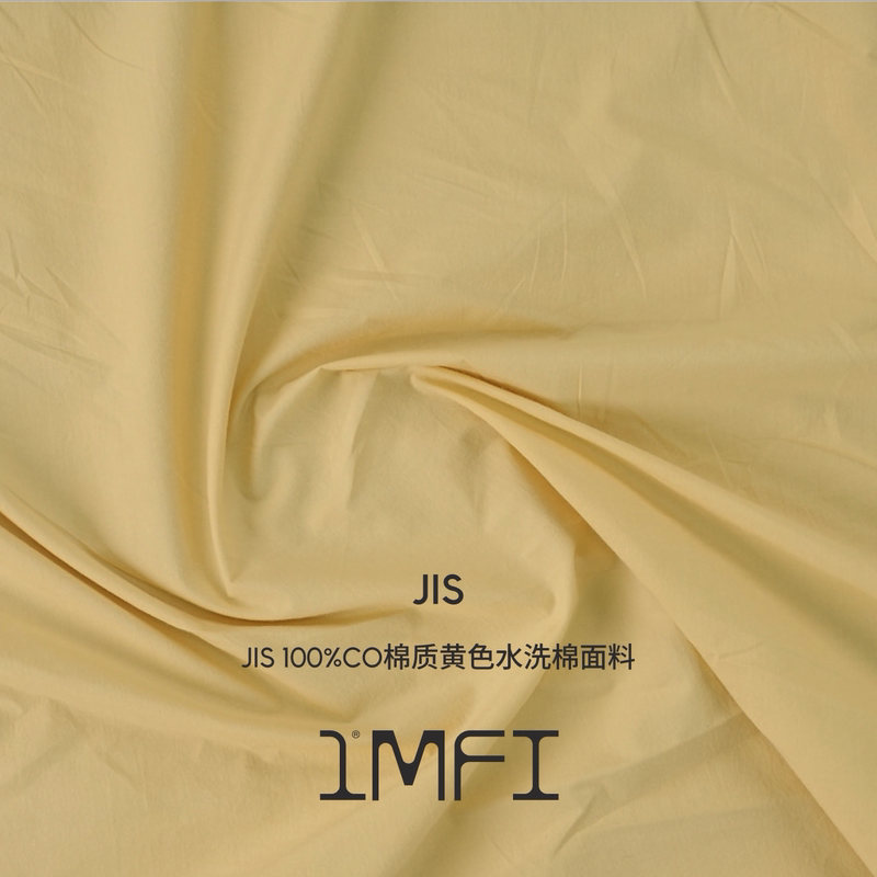 Jis 100% Cotton Yellow Washed Cotton Shirt Dress Fabric Width 145cm 185G/M Imported from Italy