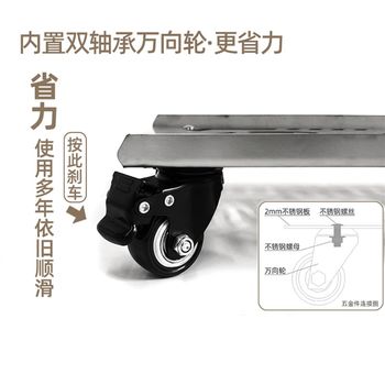 Mosaic air-cooled stainless steel main case with wheel bracket computer mobile base metal strong heat dissipation can be customized