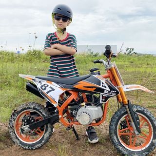 Children's off-road motorcycle mini mini motorcycle 49cc two-rush four-rush mountain beach motorcycle gasoline version
