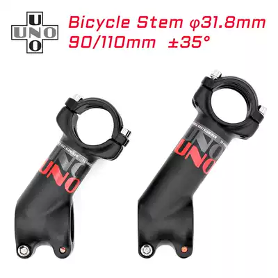 UNO Mountain bike bicycle 35 degree handlebar upright bicycle negative angle Red label riser Road bike elevated handlebar accessories
