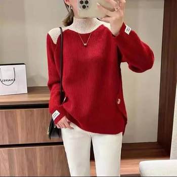 Half turtleneck thickened pullover knitted women's loose bottoming top