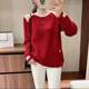 Half turtleneck thickened pullover knitted women's loose bottoming top