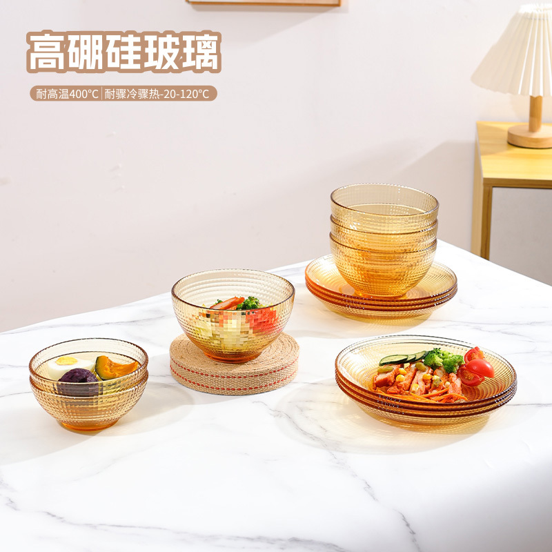 Glass Tableware Set, Household Bowls and Plates, High Borosilicate Glass Rice Bowls, High Temperature Resistance, High Appearance Value, Microwave-Safe Plates