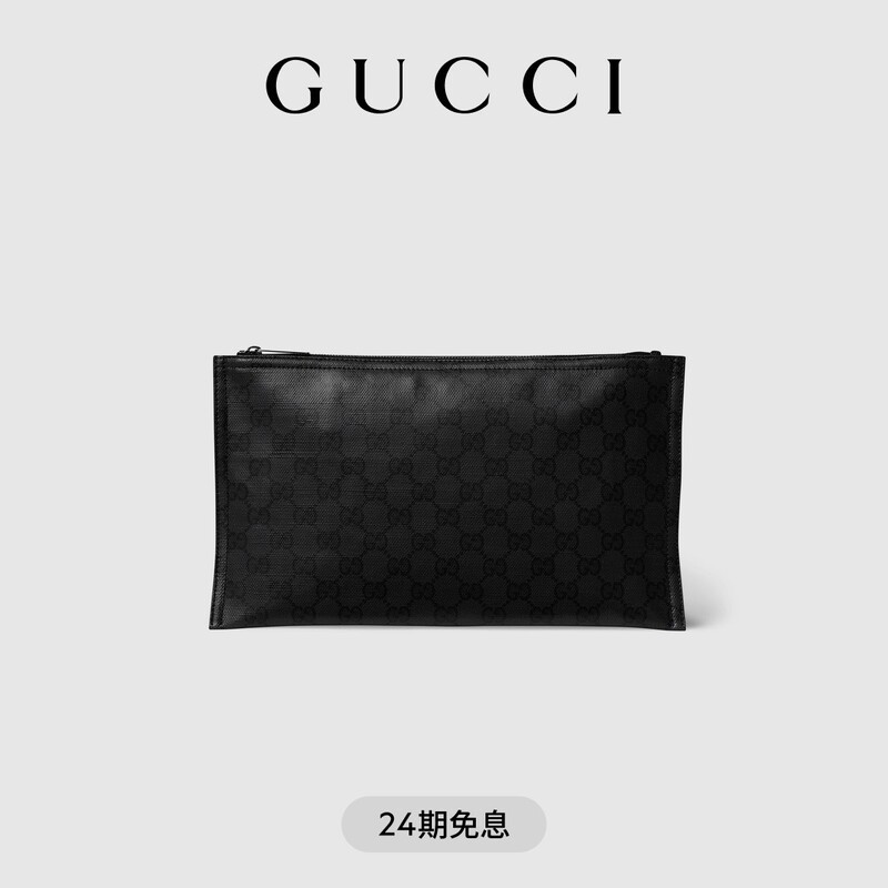 Gucci Gucci Essence Classic Series Medium Clutch Bag