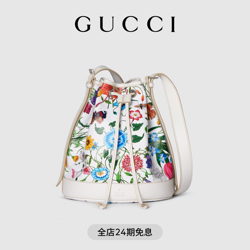 [New Model] Gucci Gucci Venice Series Small Bucket Bag