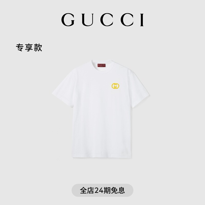 [Exclusive Model][New Style]Gucci Fine Velvet Knitted Cotton T-Shirt
