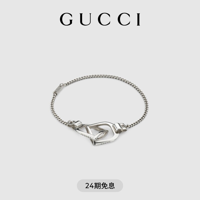 Gucci Gucci Staffa Series Pendant Bracelet