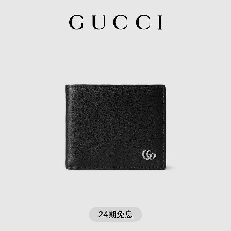 Gucci Gucci Gg Marmont Series Bi-Fold Wallet