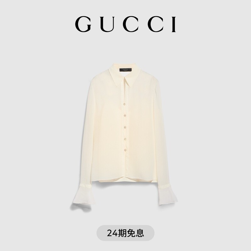 [New Style] Gucci Gucci Lightweight Silk Georgette Shirt