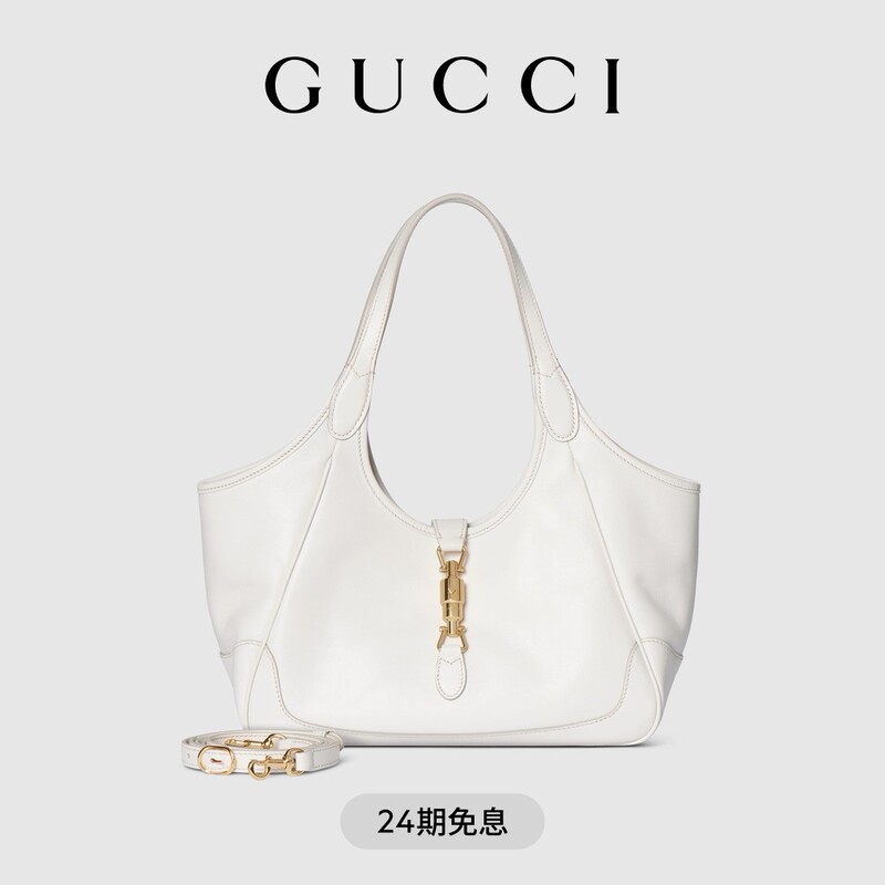 [New Style] Gucci Mercato Series Small Tote Bag