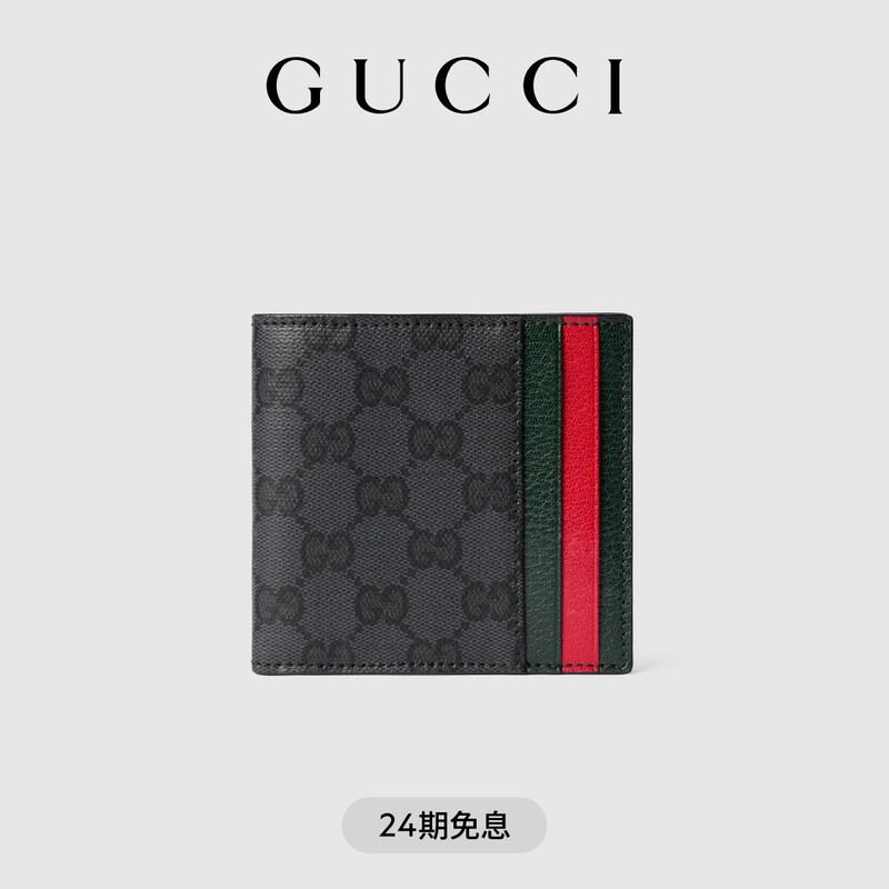 [New Style] Gucci Gucci Embellished Webbing Card Slot Bi-Fold Wallet