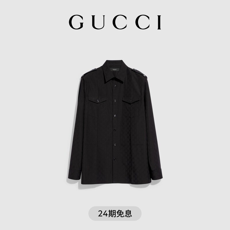 [New Style] Gucci Gg Cotton Poplin Shirt