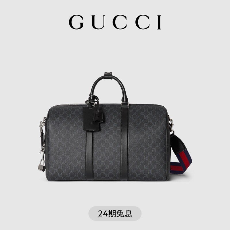 Gucci Gg Black Medium Travel Bag