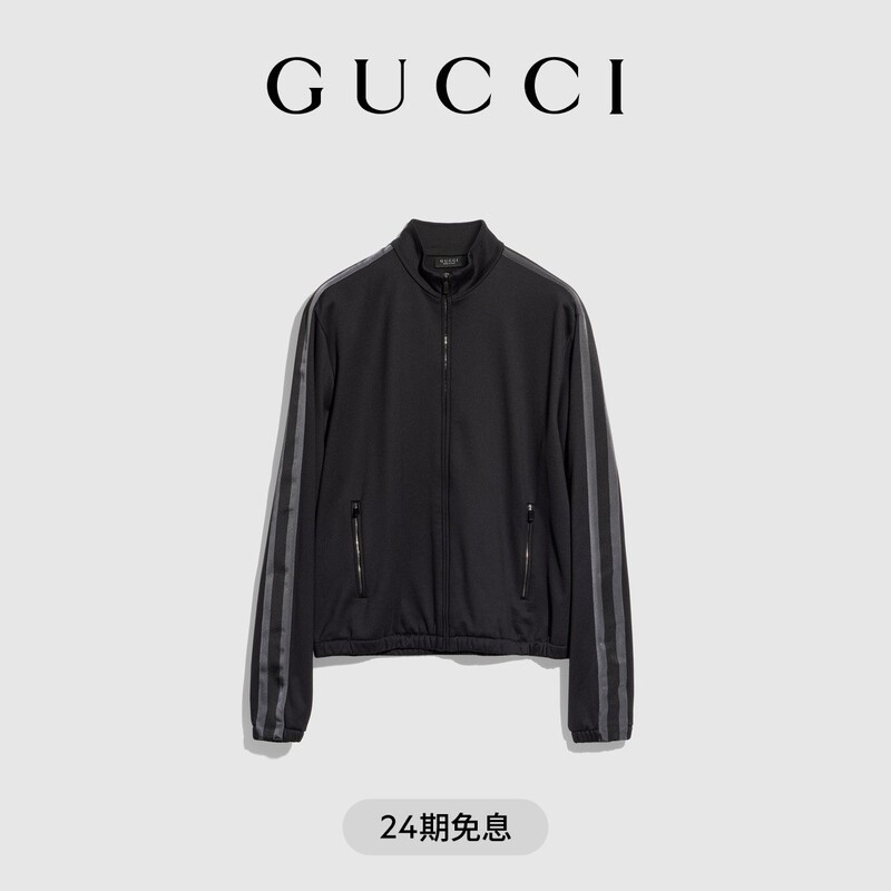 [New Style] Gucci Soft Colored Webbing Cotton Knit Zip-Up Jacket