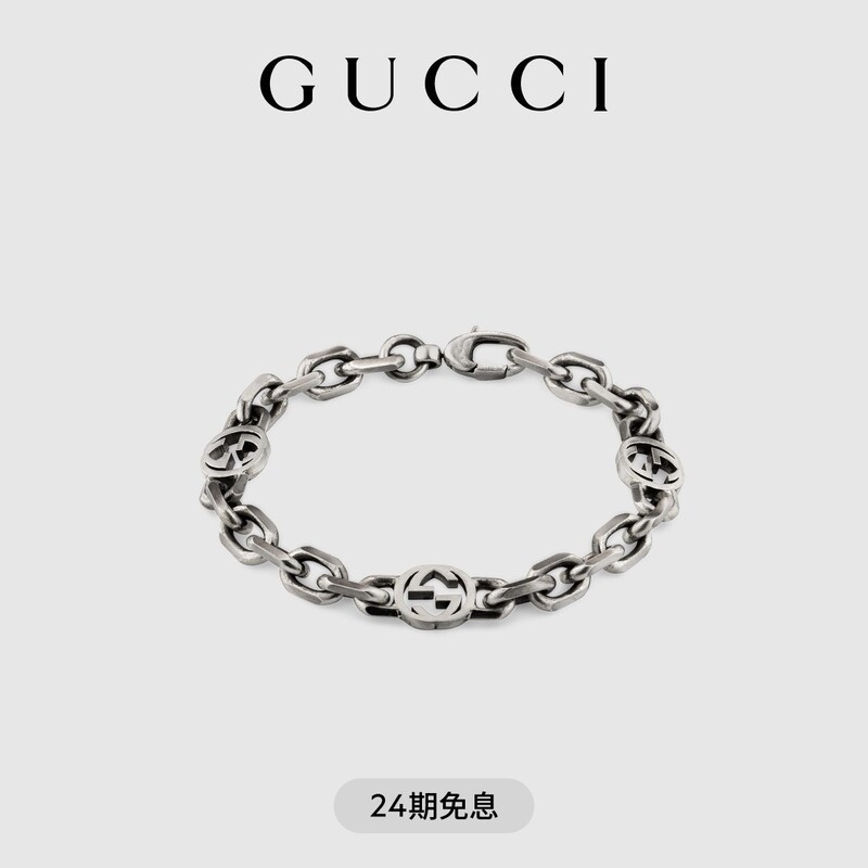 Gucci Gucci Interlocking Series Bracelet