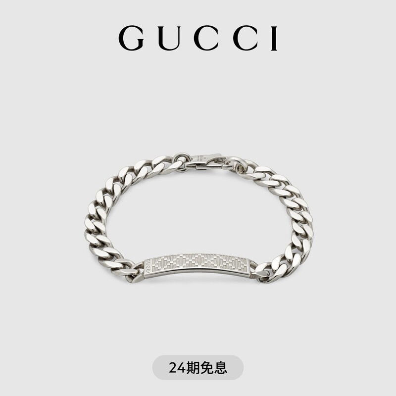 Gucci Gucci Diamante Series Bracelet