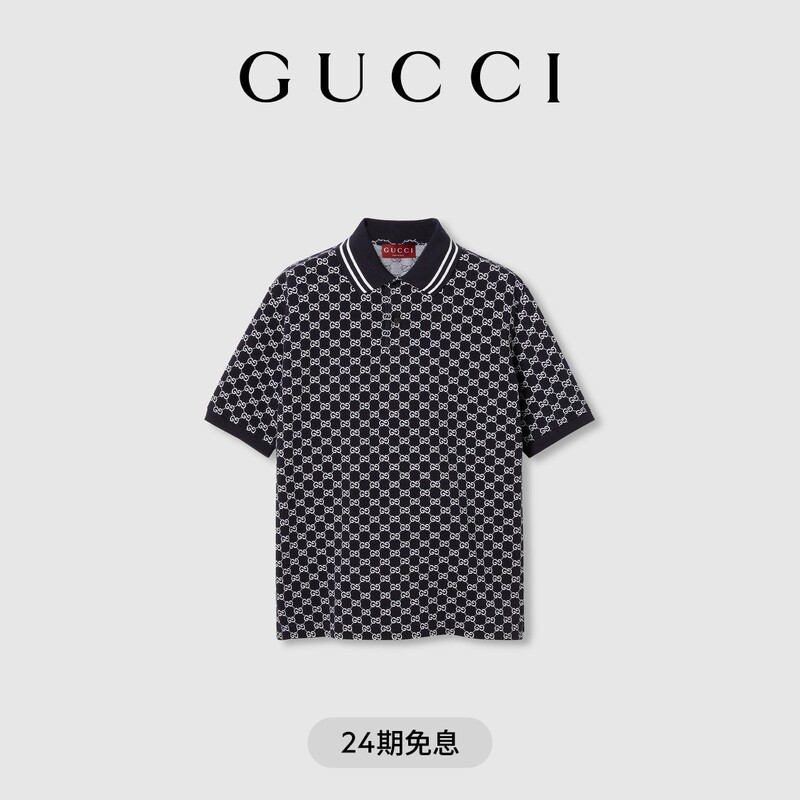 Gucci Gucci Gg Pique Cotton Jacquard Polo Shirt