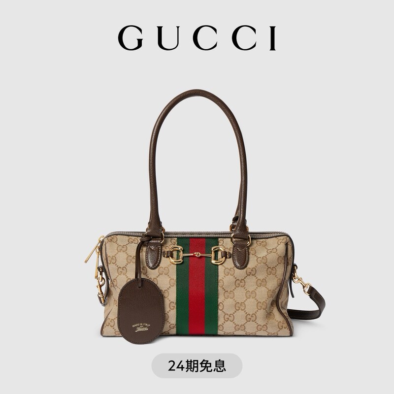 [New Model] Gucci Borsetto Series Medium Boston Bag