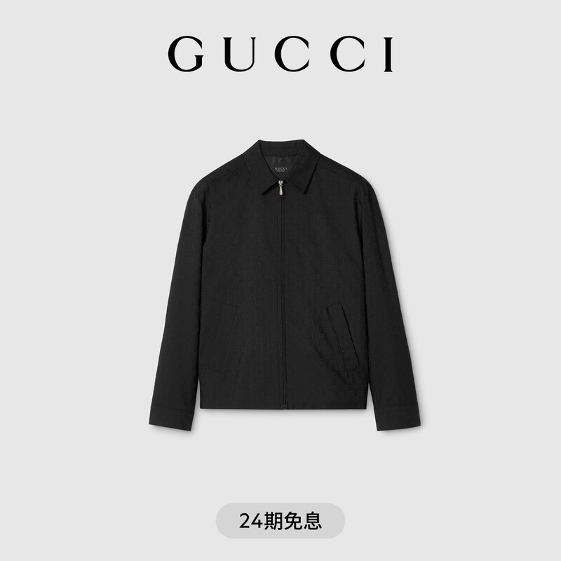 [New Model] Gucci Gg Wool Zipper Jacket
