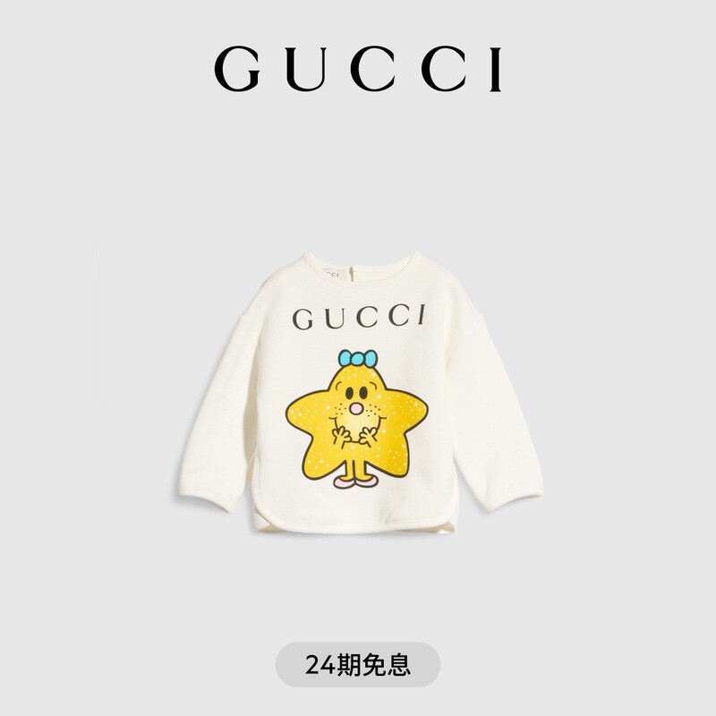 [New Style] Gucci Baby Cotton Sweatshirt with Decorative Webbing