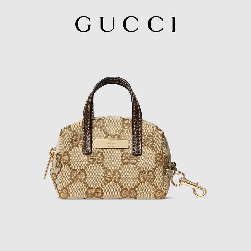 [New] Gucci Boston Bag-Shaped Pendant