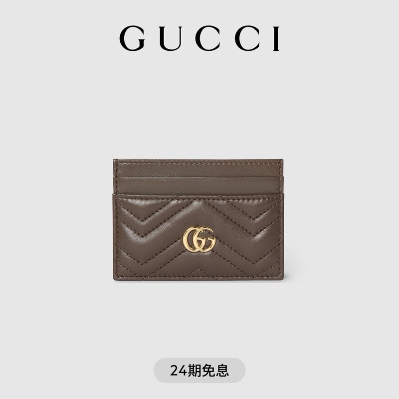 [Chinese Valentine's Day Gift][New Style]Gucci Gg Marmont Series Card Holder