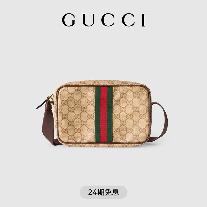 [New Style] Gucci Gg Mini Handbag with Decorative Webbing