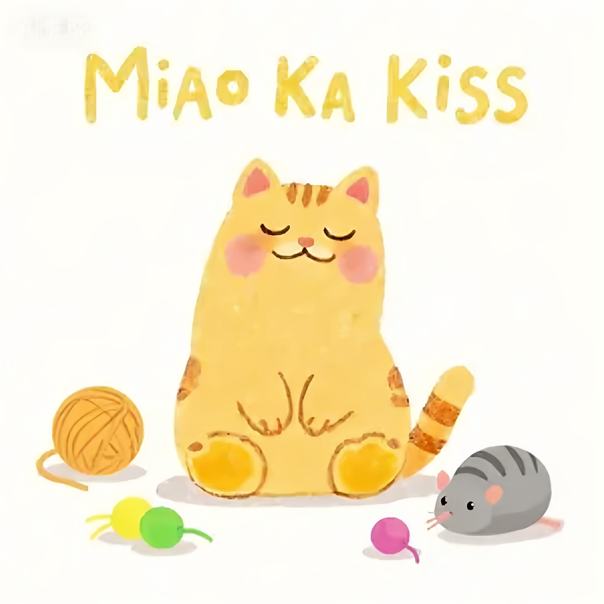 喵咔吧唧MiaoKaKiss