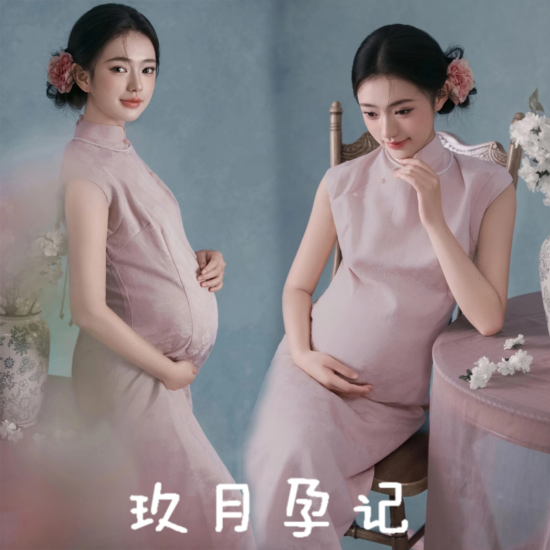 Photo Studio's New Pink New Chinese-Style Cheongsam Maternity Outfit, Retro National Style Pregnant Mommy Belly Photo Photography Clothing Photo Studio's New Pink New Chinese-Style Cheongsam Maternity Outfit, Retro National Style Pregnant Mommy Belly Photo Photography Clothing